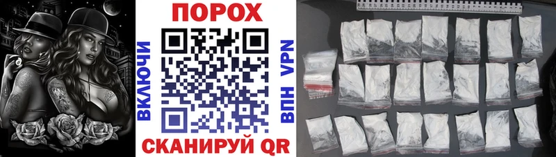 Amphetamine 98%  цены   Бобров 