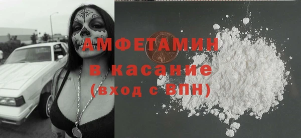 прущие крисы Армянск