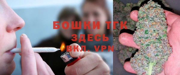 соль курить ск Арсеньев
