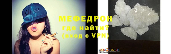 МДПВ Аркадак