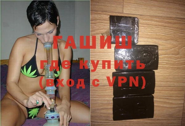 соль курить ск Арсеньев