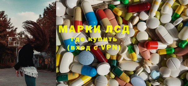 прущие крисы Армянск