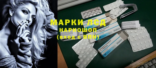 МДПВ Аркадак