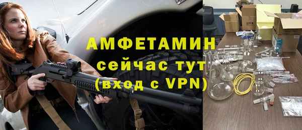 МДПВ Аркадак