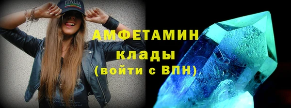 МДПВ Аркадак